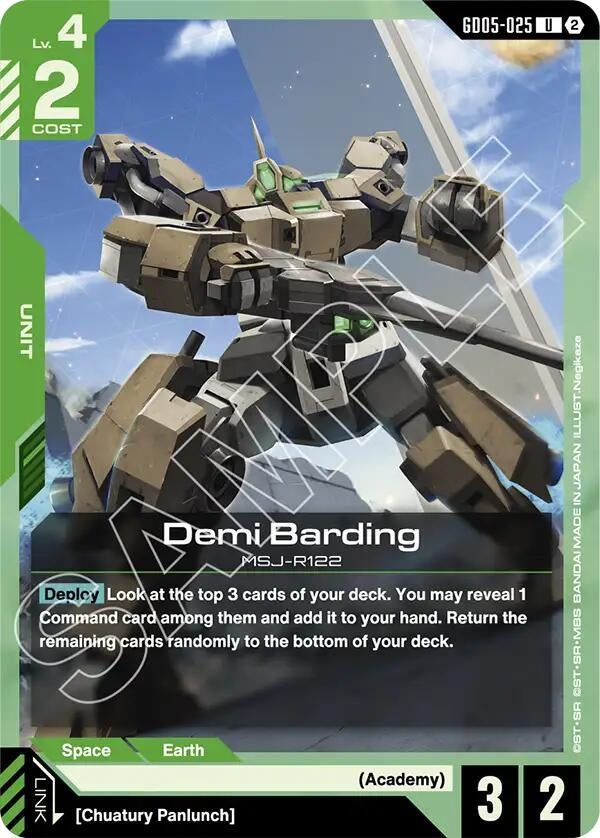 Demi Barding (GD05-025) (GD05)