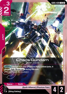 Chaos Gundam (GD05-039) (GD05)