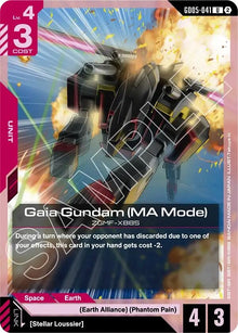Image for Gaia Gundam (MA Mode) (GD05-041) (GD05) - Gundam Card Game