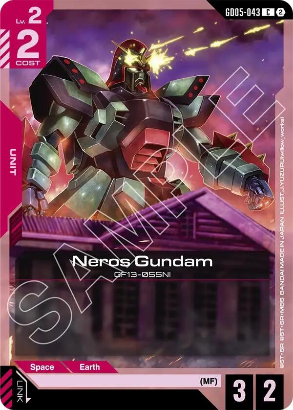 Neros Gundam (GD05-043) (GD05)