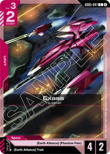 Exass (GD05-047) (GD05)