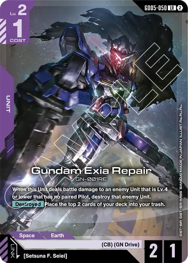 Image for Gundam Exia Repair (GD05-050) (GD05) - Gundam Card Game