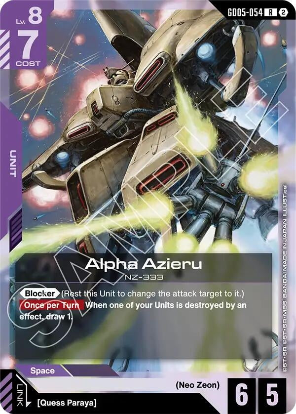 Image for Alpha Azieru (GD05-054) (GD05) - Gundam Card Game
