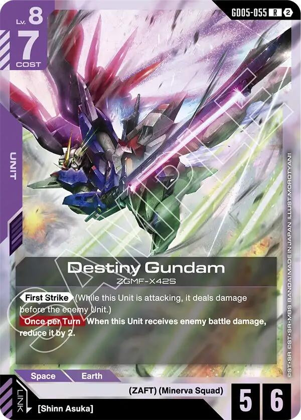 Image for Destiny Gundam (GD05-055) (GD05) - Gundam Card Game
