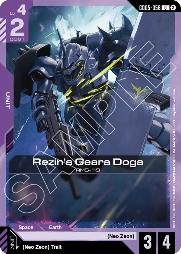 Rezin's Geara Doga (GD05-056) (GD05)