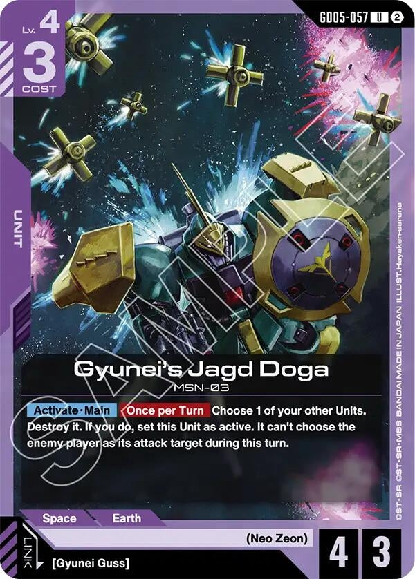 Image for Gyunei's Jagd Doga (GD05-057) (GD05-057) (GD05) - Gundam Card Game