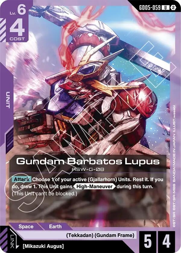 Image for Gundam Barbatos Lupus (GD05-059) (GD05) - Gundam Card Game