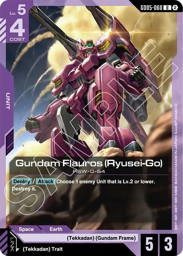 Gundam Flauros (Ryusei-Go) (GD05-060) (GD05)