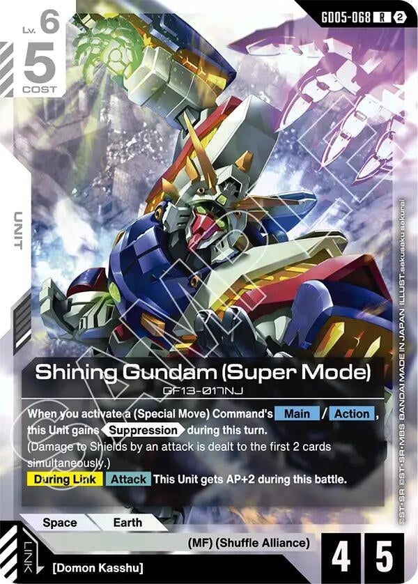 Image for Shining Gundam (Super Mode) (GD05-068) (GD05) - Gundam Card Game