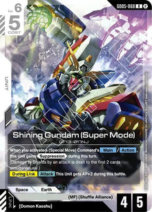 Image for Shining Gundam (Super Mode) (GD05-068) (GD05) - Gundam Card Game