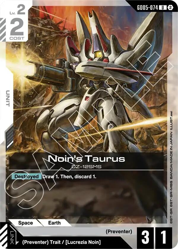 Noin's Taurus (GD05-074) (GD05)