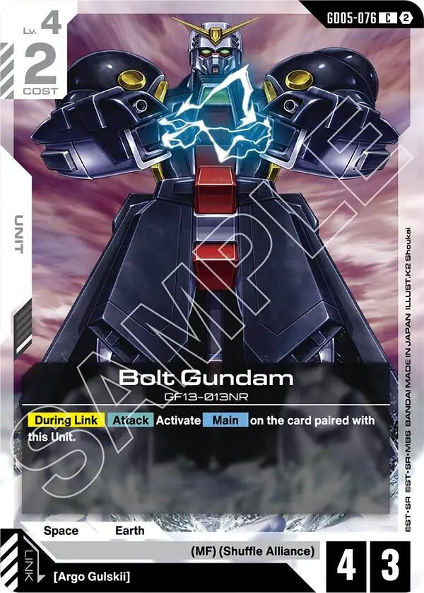 Bolt Gundam (GD05-076) (GD05)