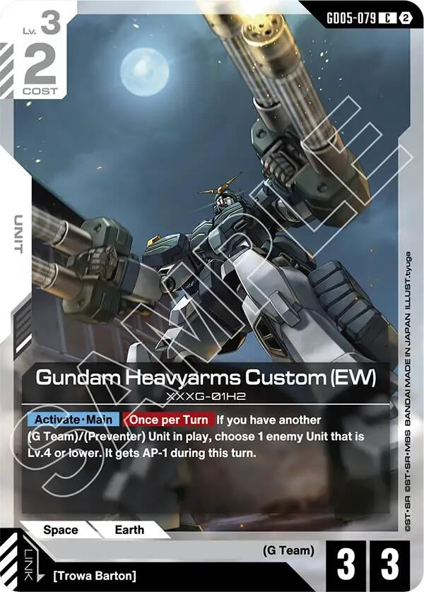 Gundam Heavyarms Custom (EW) (GD05-079) (GD05)