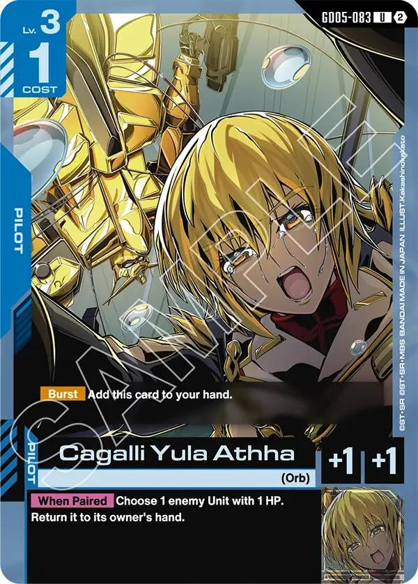 Image for Cagalli Yula Athha (GD05-083) (GD05) - Gundam Card Game