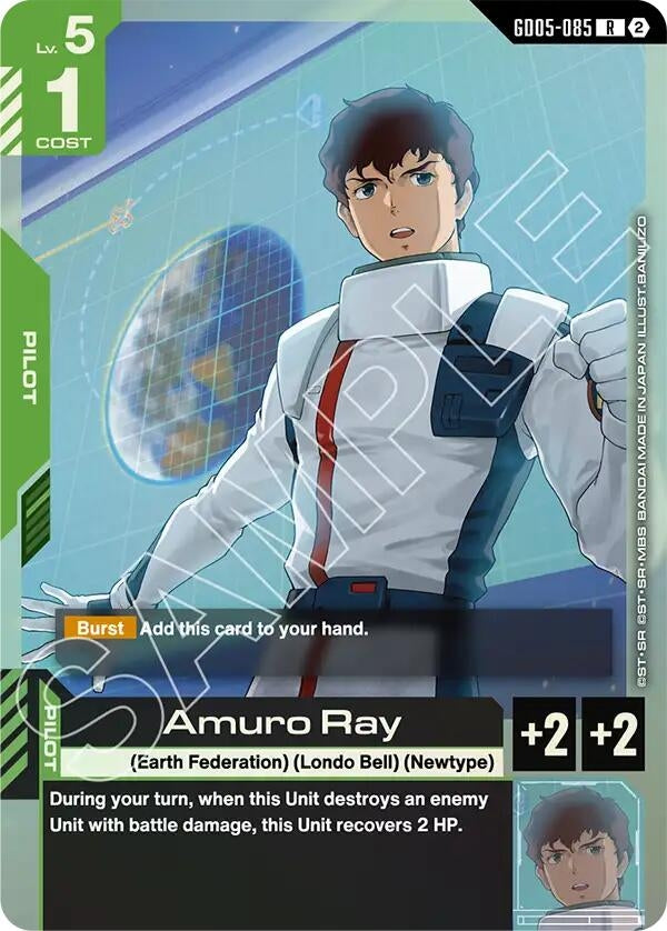 Amuro Ray (GD05-085) (GD05)