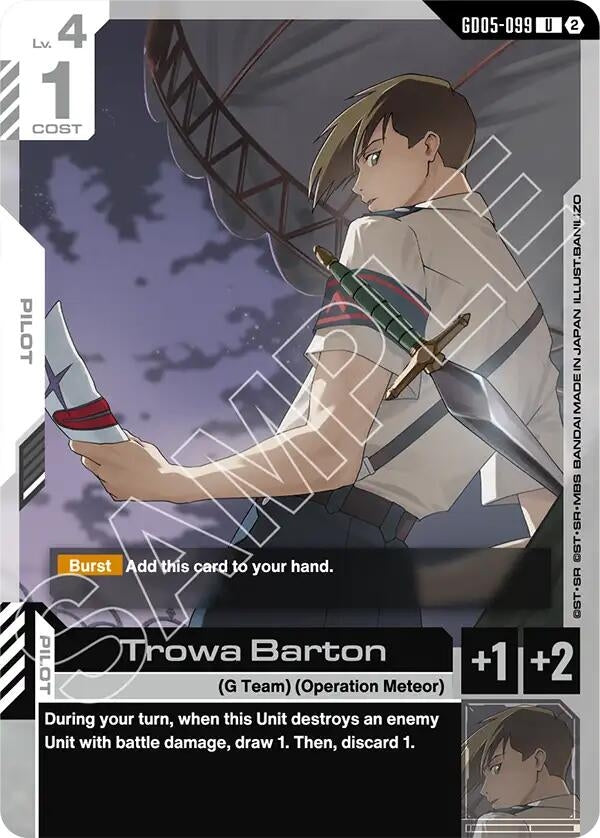 Trowa Barton (GD05-099) (GD05)