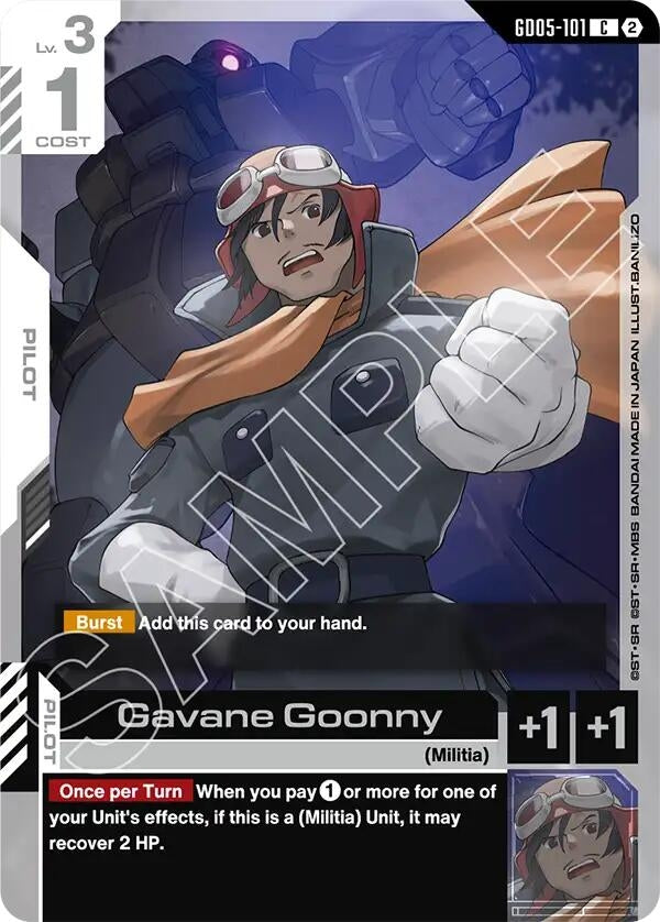 Gavane Goonny (GD05-101) (GD05)