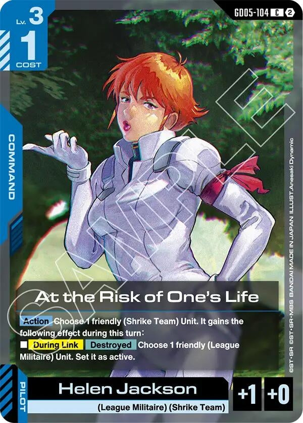 At the Risk of One's Life (GD05-104) (GD05)