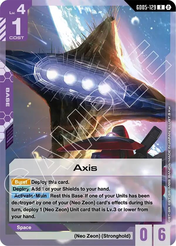 Axis (GD05-129) (GD05)