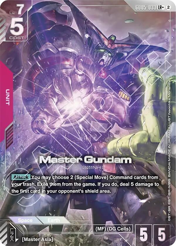 Image for Master Gundam (LR+) (GD05-033) (GD05) - Gundam Card Game
