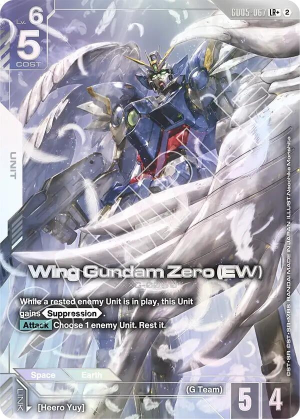 Image for Wing Gundam Zero (EW) (LR+) (GD05-067) (GD05) - Gundam Card Game