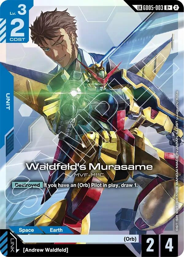 Image for Waldfeld's Murasame (R+) (Link Rare) (GD05-003) (GD05) - Gundam Card Game