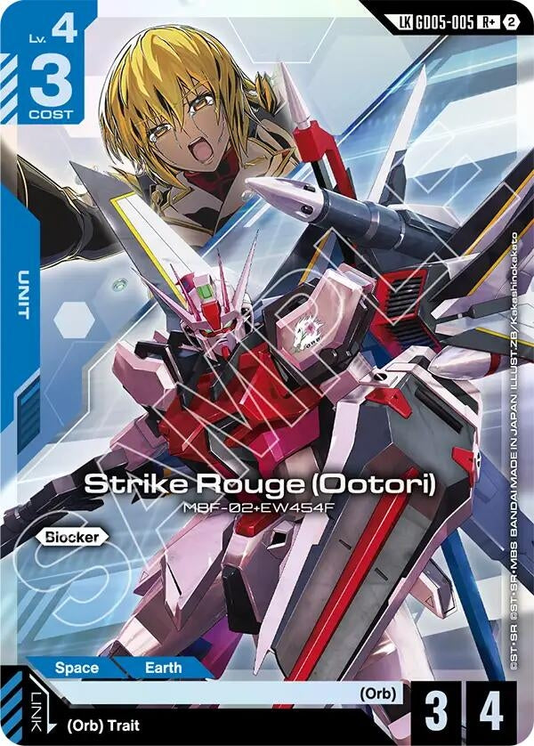 Image for Strike Rouge (R+) (Ootori) (Link Rare) (GD05-005) (GD05) - Gundam Card Game