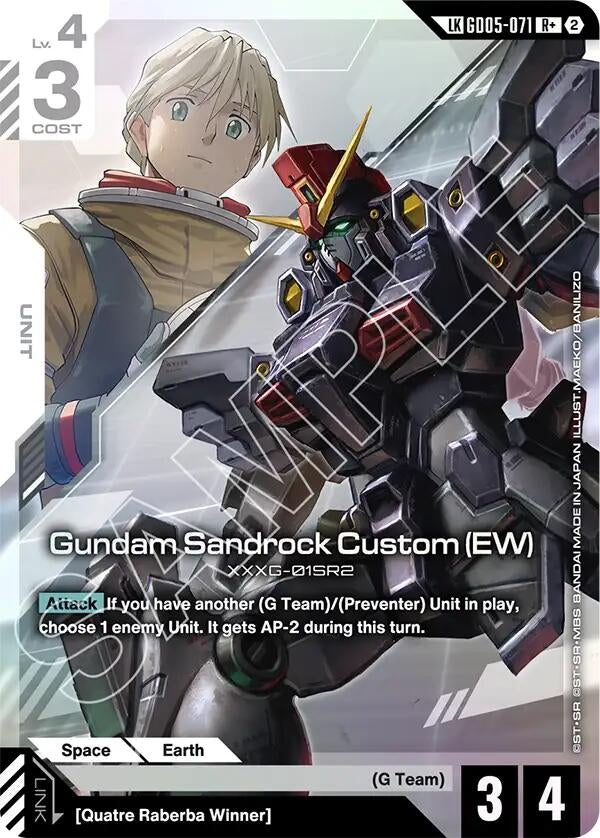 Image for Gundam Sandrock Custom (EW) (R+) (Link Rare) (GD05-071) (GD05) - Gundam Card Game