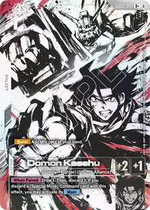 Image for Domon Kasshu (R+) (GD05-097) (GD05) - Gundam Card Game