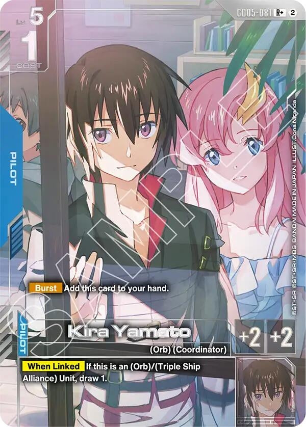 Kira Yamato (R+) (GD05-081) (GD05)