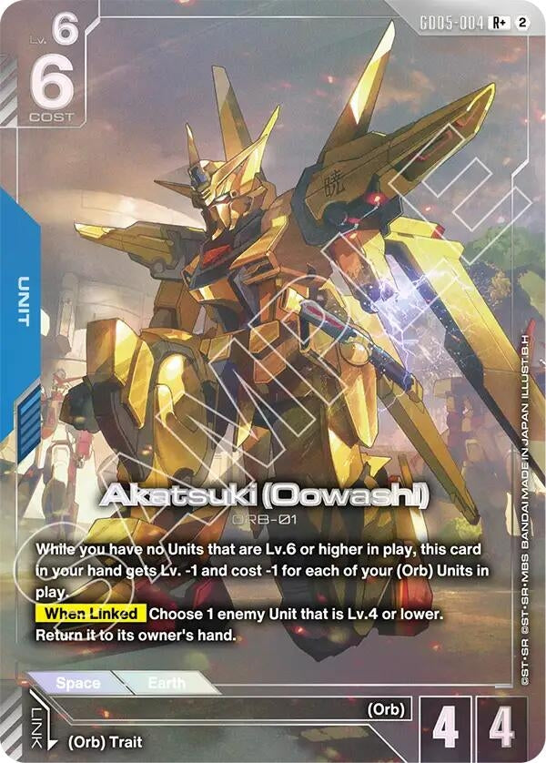 Image for Akatsuki (Oowashi) (R+) (GD05-004) (GD05) - Gundam Card Game