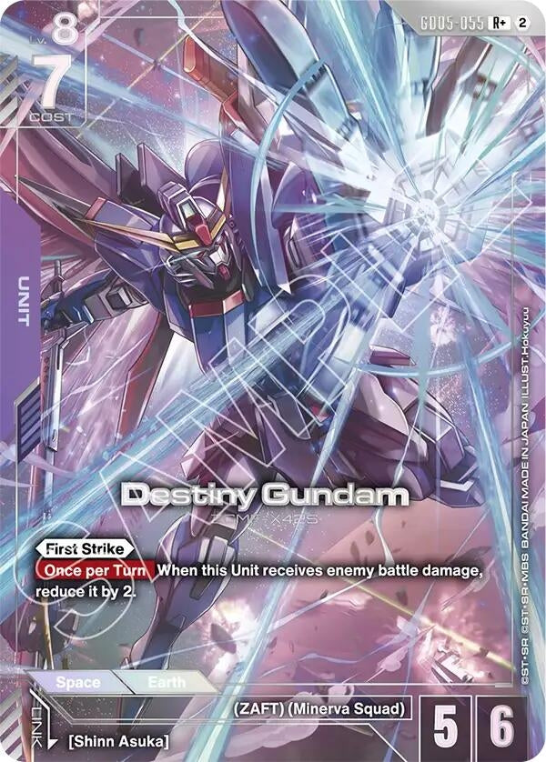 Image for Destiny Gundam (R+) (GD05-055) (GD05) - Gundam Card Game