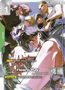 Image for Heero Yuy (C+) (SP) (ST02-010) (GD05) - Gundam Card Game