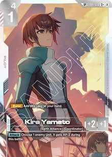 Image for Kira Yamato (C+) (SP) (ST04-010) (GD05) - Gundam Card Game