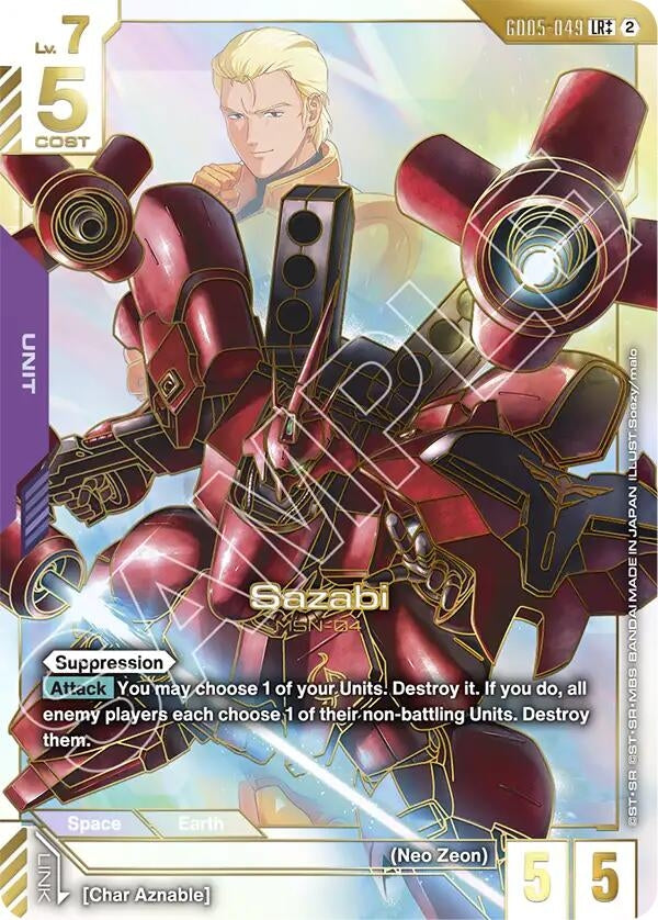 Sazabi (LR++) (GD05-049) (GD05)
