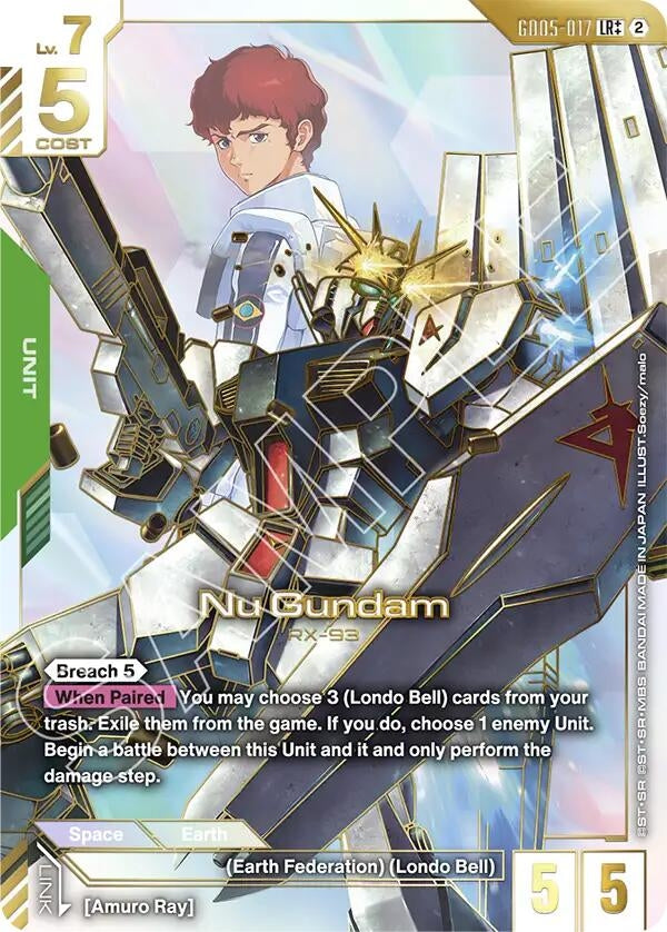 Image for Nu Gundam (LR++) (GD05-017) (GD05) - Gundam Card Game