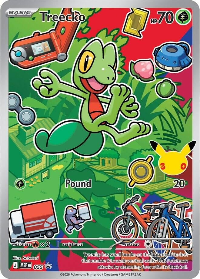 Image for Treecko -  055 (055) (MEP) - Pokemon