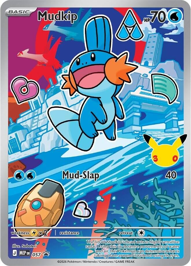 Image for Mudkip -  057 (057) (MEP) - Pokemon