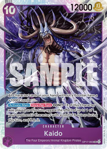 Image for Kaido (063) (OP17-063) (OP17) - One Piece Card Game