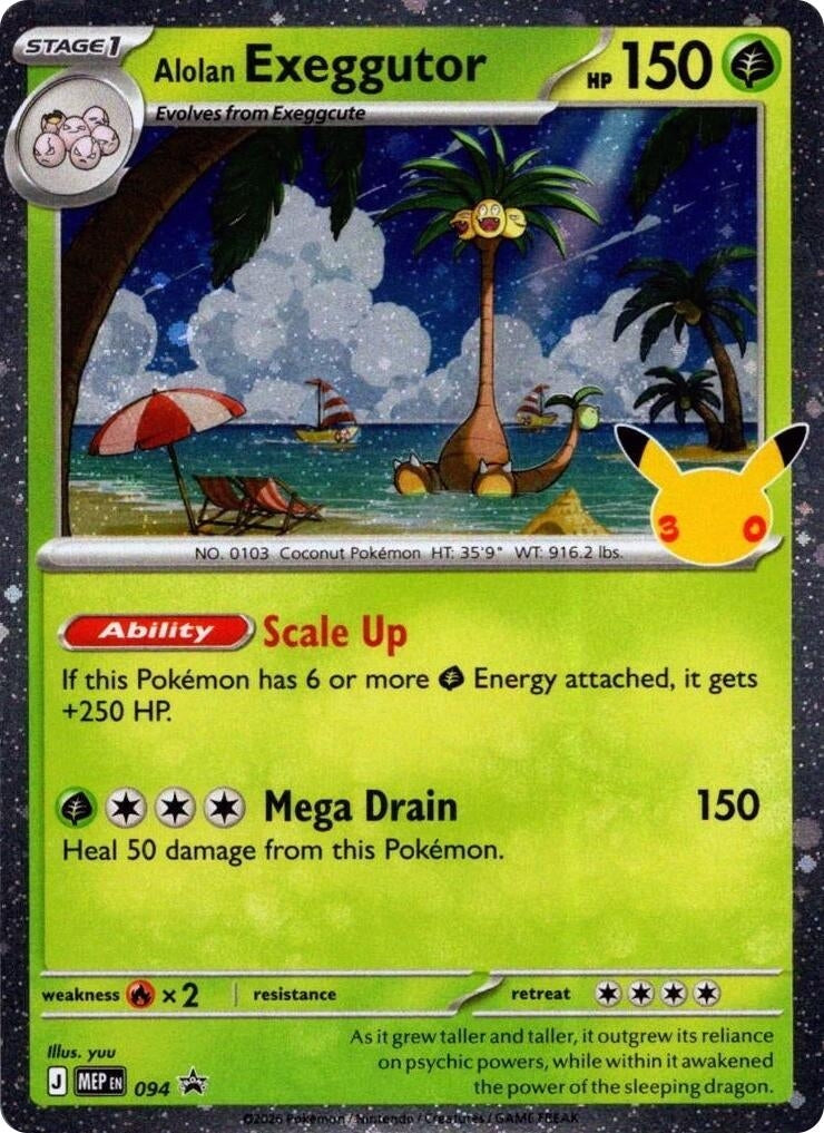 Image for Alolan Exeggutor - 094 (30th Celebration) (094) (MEP) - Pokemon