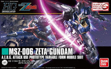 Gunpla - HGUC 1/144 ZETA GUNDAM