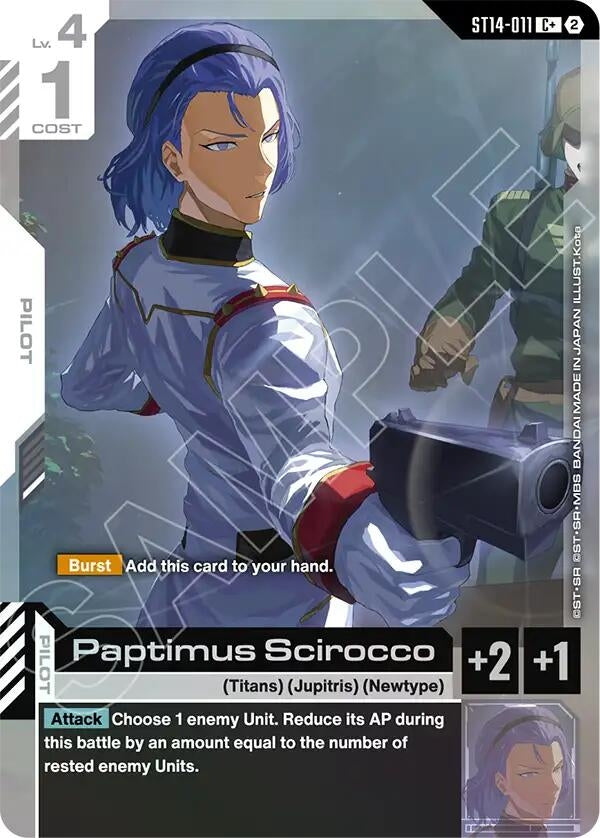 Paptimus Scirocco (C+) (ST14-011) (ST14)
