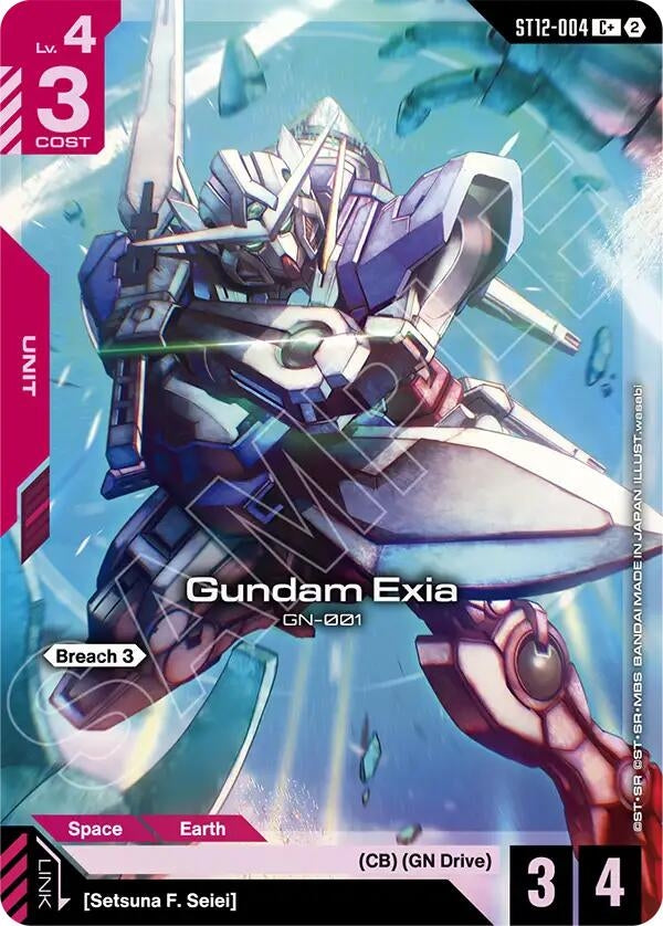 Gundam Exia (C+) (ST12-004) (ST12)