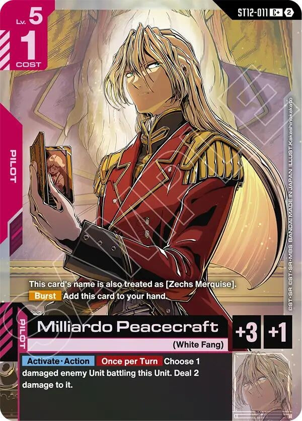 Milliardo Peacecraft (C+) (ST12-011) (ST12)