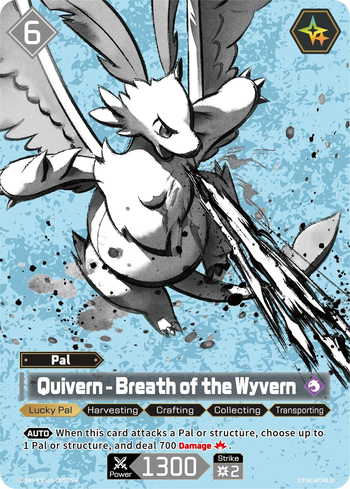 Image for Quivern - Breath of the Wyvern (OSR) (ESS01-005OSR) (ESS01) - Palworld OFFICIAL CARD GAME