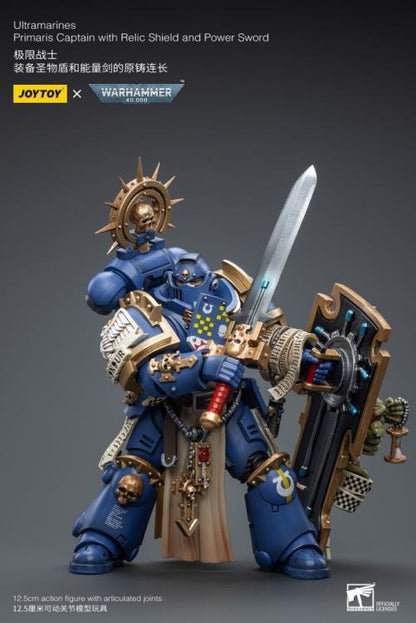 JoyToy - Warhammer 40000 - Ultramarines:  Primaris Captain with Relic Shield and Power Sword