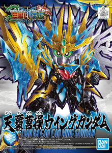 Gunpla - SD SANGOKU SOKETSUDEN [29] TIEN BA CAO CAO WING GUNDAM