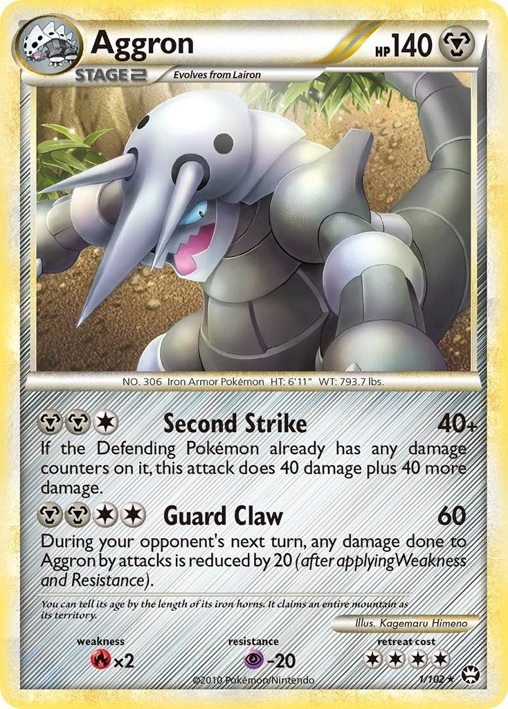 Aggron (1/102) (TM)