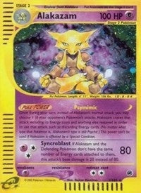 Alakazam (1) (001/165) (EX)