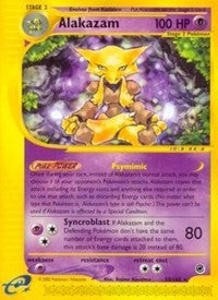 Alakazam (33) (033/165) (EX)